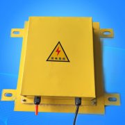 DLC-II溜槽堵塞開關(guān)，料倉堵料開關(guān)廠家LDM-X溜槽堵塞檢測器