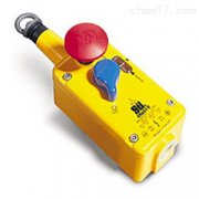 XJLK-II皮帶機(jī)雙向拉繩開(kāi)關(guān)拉線(xiàn)開(kāi)關(guān)廠家