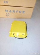 BLM-KH-B防閉塞堵煤開關(guān)溜槽堵塞保護(hù)裝置質(zhì)量?jī)?yōu)