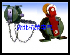 LL-II煤流，料流防爆型料位開關(guān)