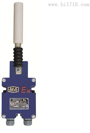 HFKPT1-D、XPK-1245兩級跑偏開關、皮帶機跑偏開關廠家