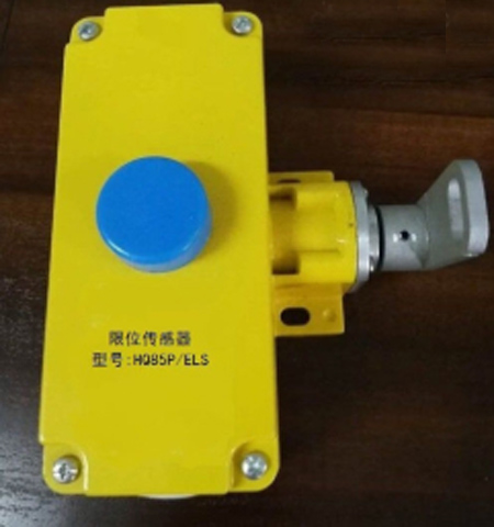 220V拉繩開關(guān)HQLS-AQS/GX、220V耐腐蝕雙向拉繩開關(guān)LXA-02GKH-T2-F型廠家