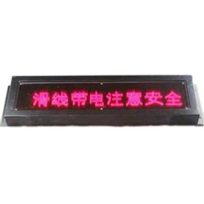 BBJ-180閃光頻率防爆聲光報警器、BBJ-220礦用防爆報警器閃爍頻率150次min生產(chǎn)