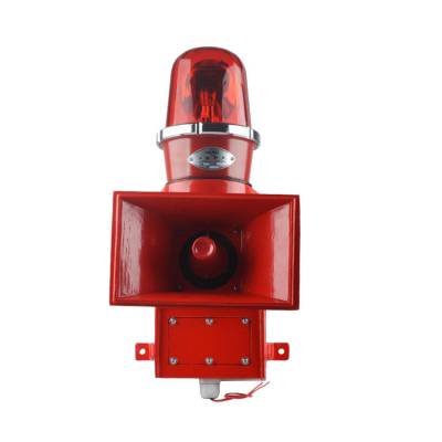 YH-BF抗震一體化聲光報警器、YK-80電子聲光報警裝置揚(yáng)聲器廠家