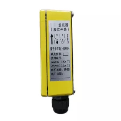 料位開關阻旋式KERS-T-DIG-AC、料位控制器堵煤開關AB3BY-LT價格