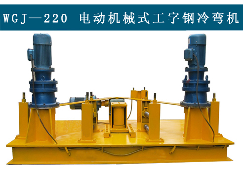 WGJ220�͙Cеʽ�䏝�C