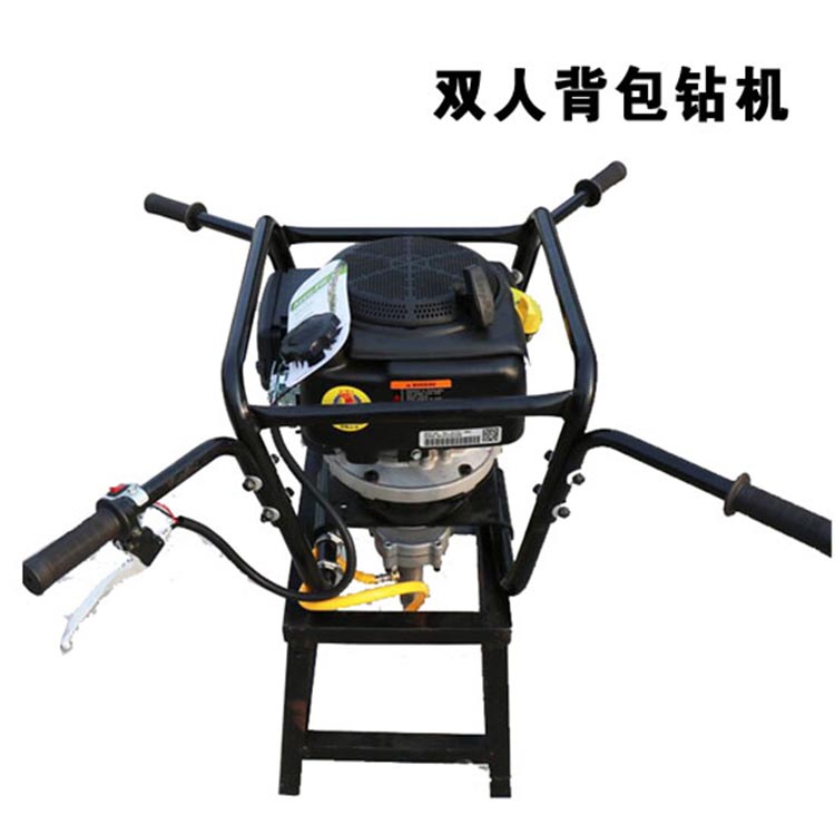 雙人背包鉆機(jī)