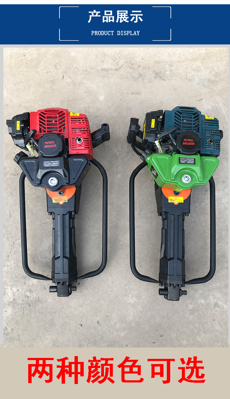 �����ɘ��@�C(j��)��