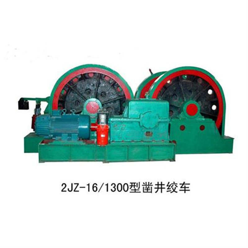 JZ-10/800菾��g܇(ch��)��菾��g܇(ch��)