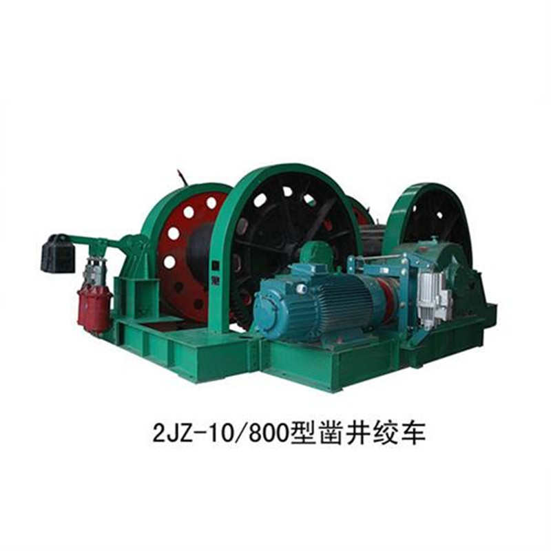 �V��菾��g���S(ch��ng)��ֱ��JZ-5/400菾��g܇(ch��)