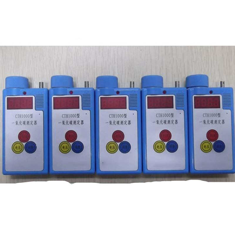 һ����̼�y�z�y�󾯃x��һ����̼�z�y�x