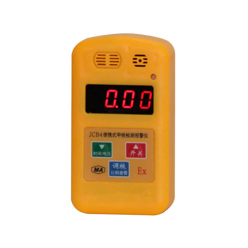 JCB4��yʽ����󾯃x��ú�V��yʽ����