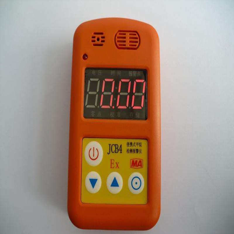 JCB4��yʽ����z�y�󾯃x��JCB4(A)��J