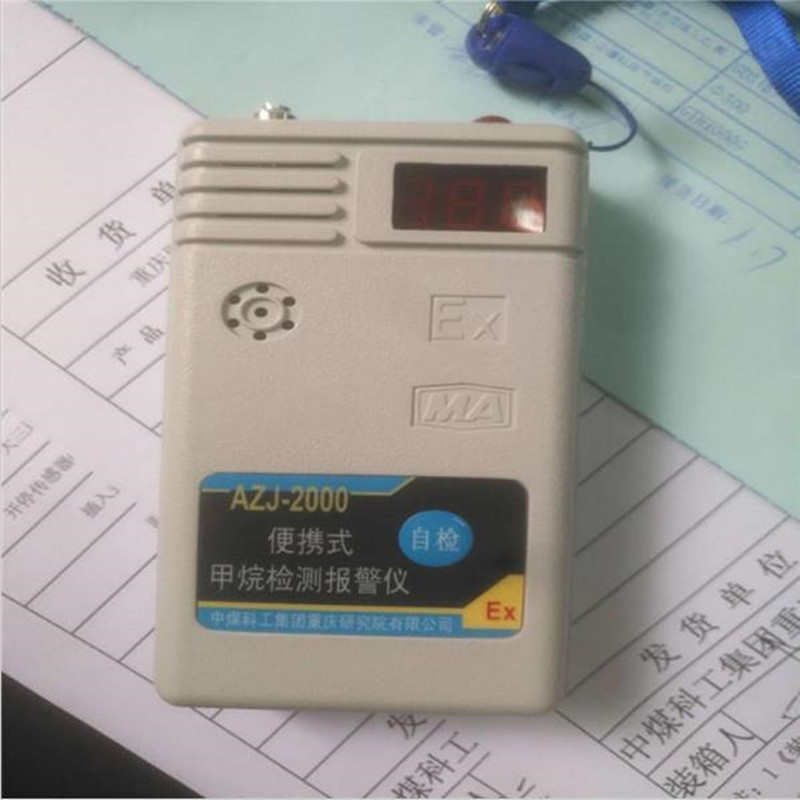 ����󾯃x��JCB4����󾯃x��ú�V��y