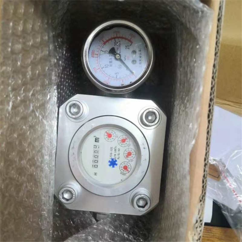 �V��ú��עˮ��������עˮ���������߉�