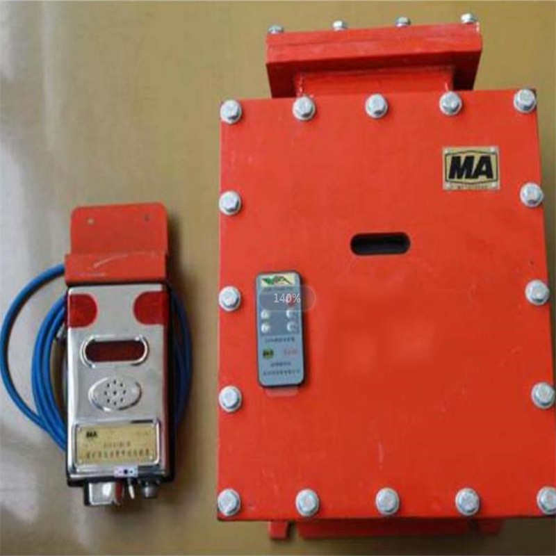 ܇�dʽ�����늃x��DJC4/200܇�dʽ����