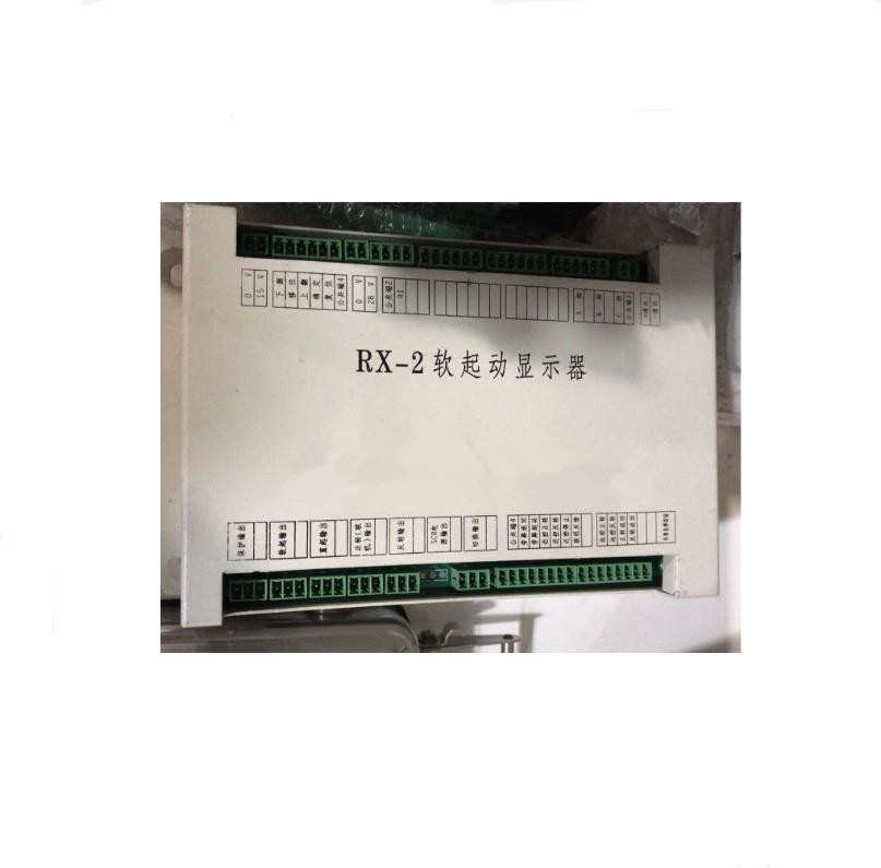 RX-1ܛ����(d��ng)�@ʾ��Ҏ(gu��)����ú�V�_(k��i)�P(gu��n)ܛ����(d��ng)