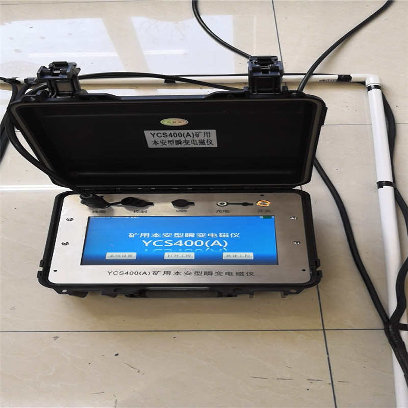 YCS400��A��˲׃늴Ńx��YCS400��A���V