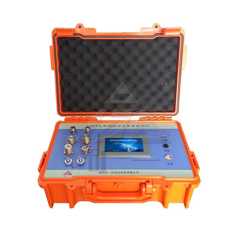 ��˹��řz�y(c��)�x����˹��Źܵ��z©�x