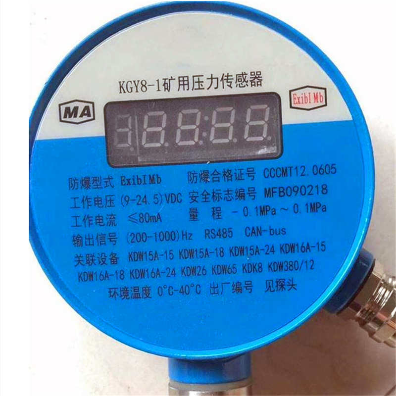 KGY8-1�V�É���������������������