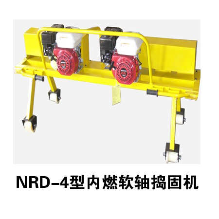 NRD-4�̓�ȼܛ�S�v�̙C